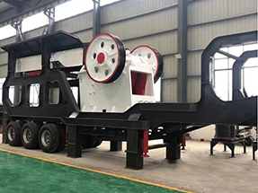 移動破碎機