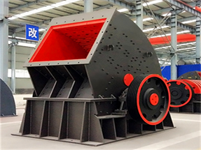 重錘破碎機